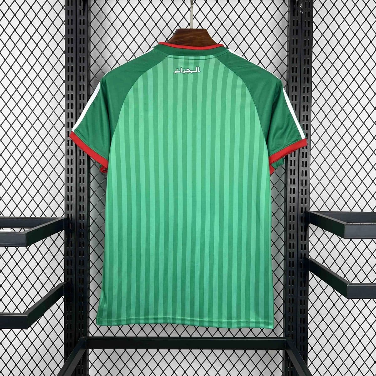 Maillot Algerie Extérieur 2026/2027 — vue 2