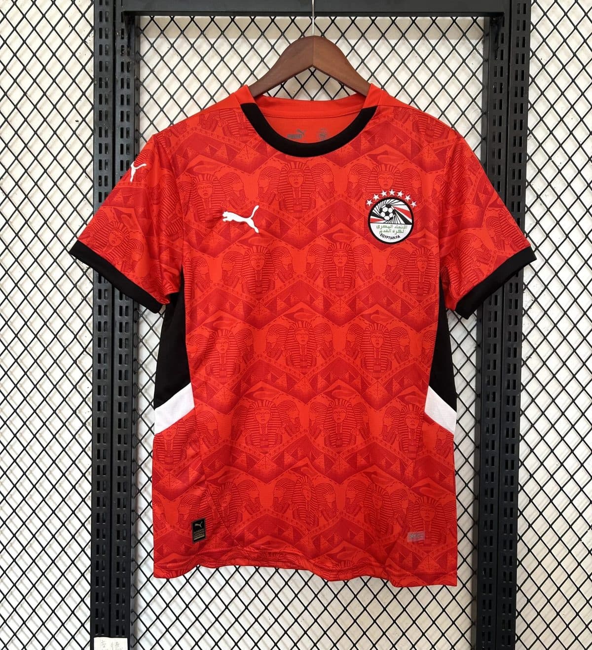 Maillot Egypte Domicile 2025/2026 — vue 1